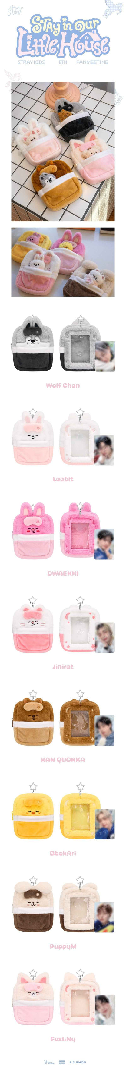 Stray Kids MD [Stay in Our Little House] SKZOO PLUSH COLLECT CASE
