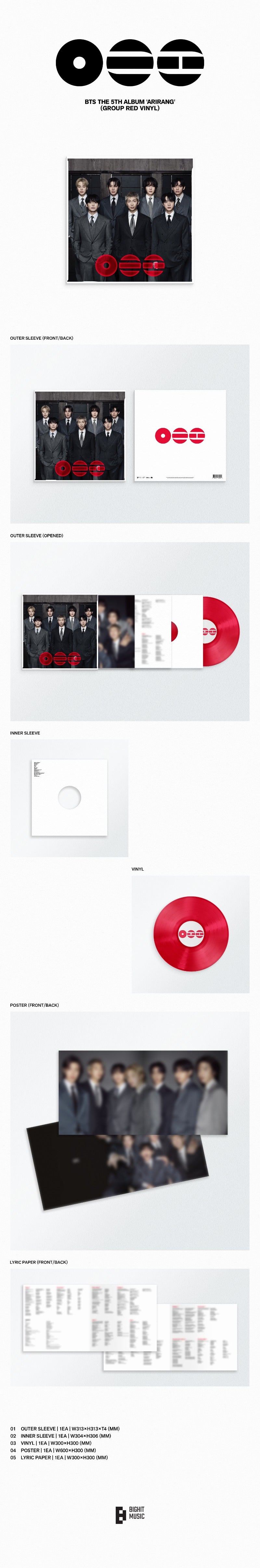 BTS 5th Full Album [ARIRANG] (Standard Vinyl) (Random) - DalkomHarmony