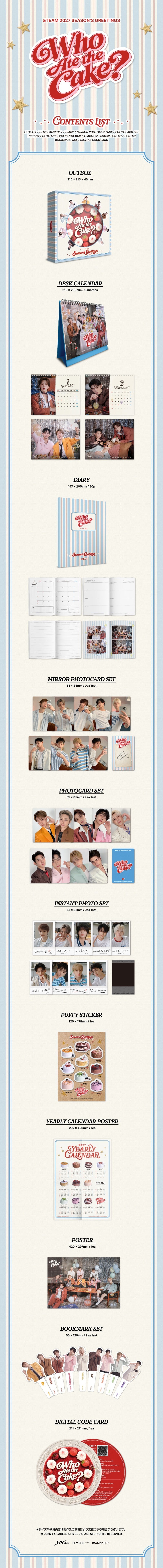 &TEAM 2027 SEASON'S GREETINGS [WHO ATE THE CAKE?]