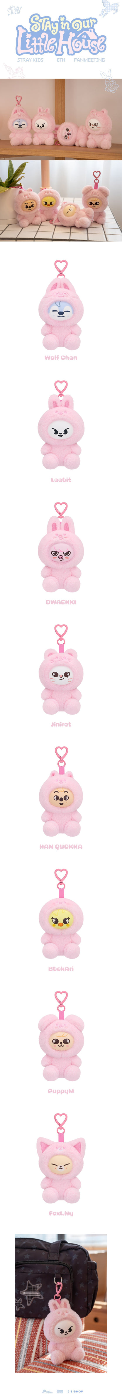 Stray Kids MD [Stay in Our Little House] SKZOO PLUSH TOY Ver.