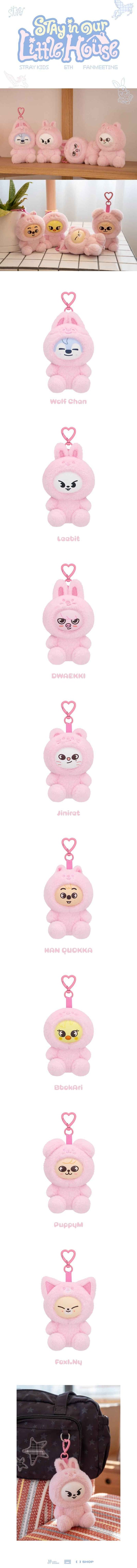 Stray Kids MD [Stay in Our Little House] SKZOO PLUSH TOY Ver.