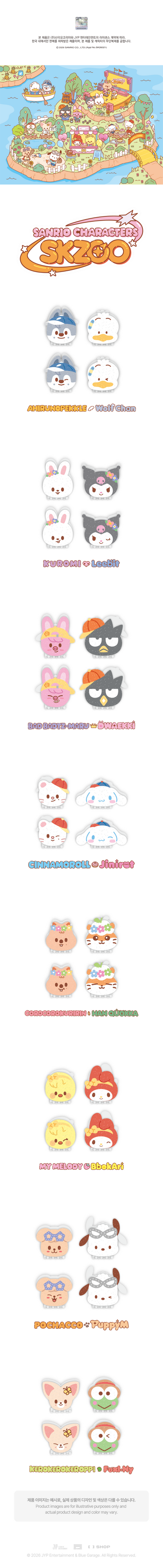 SKZOO X SANRIO CHARACTERS MD [SKZOO X SANRIO CHARACTERS] HAIR PIN