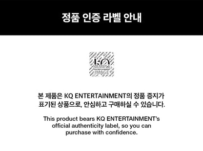 ATEEZ 8TH ANNIVERSARY NECKLACE