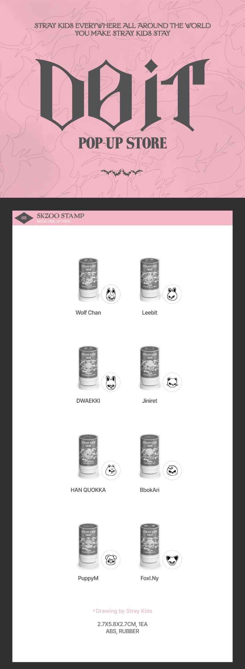 Stray Kids MD [DO IT] (STAMP)