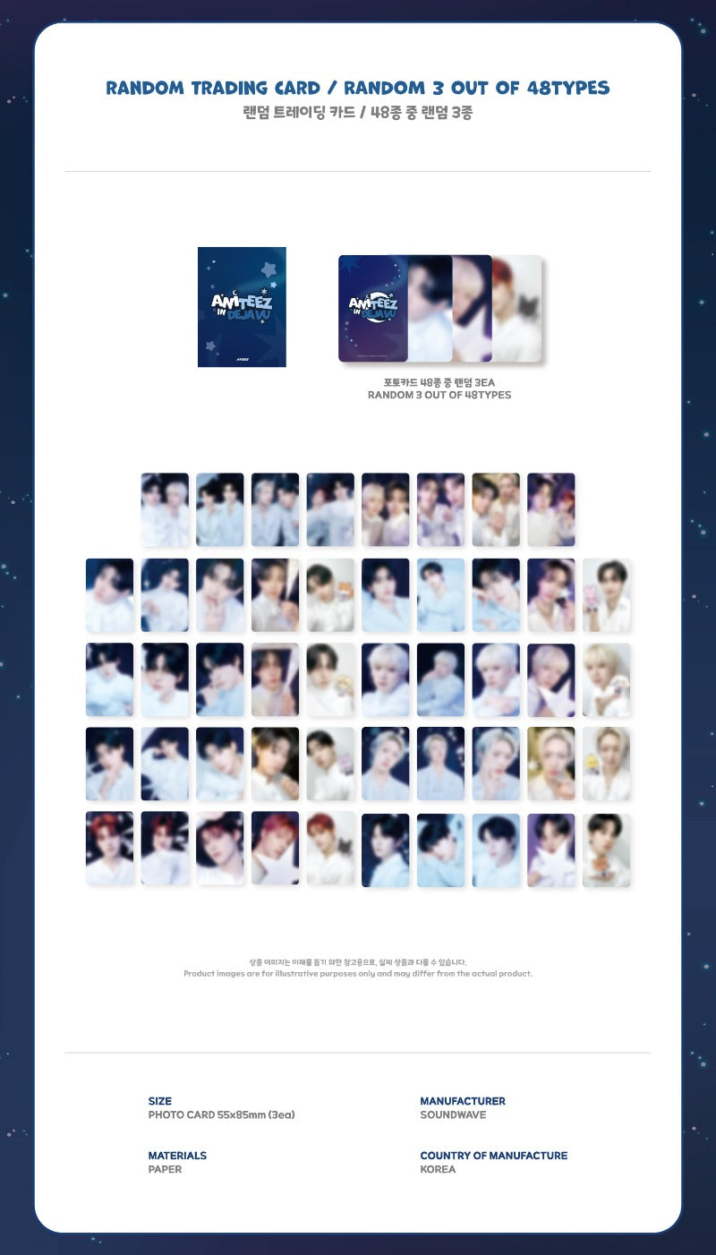 ATEEZ MD [ANITEEZ IN DAJA VU] RANDOM TRADING CARD