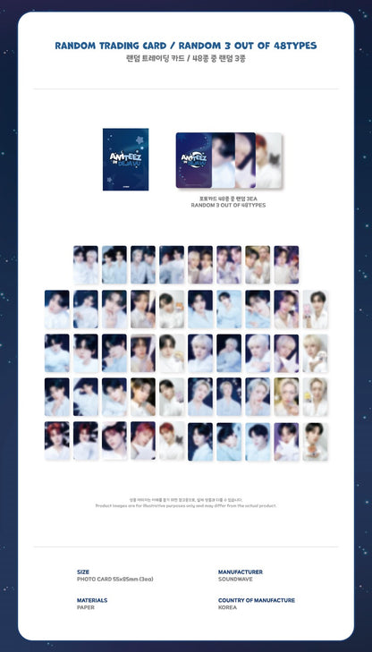 ATEEZ MD [ANITEEZ IN DAJA VU] RANDOM TRADING CARD