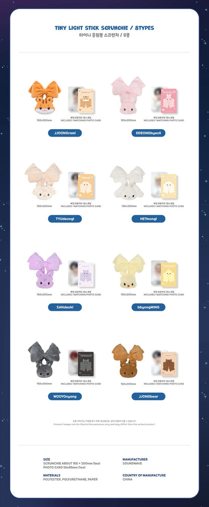 ATEEZ MD [ANITEEZ IN DAJA VU] TINY LIGHT STICK SCRUNCHIE
