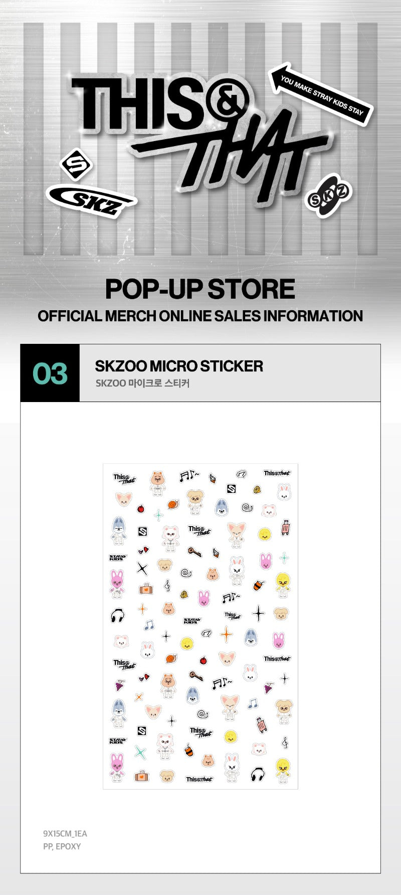 Stray Kids MD [THIS & THAT POP-UP STORE] SKZOO MICRO STICKER