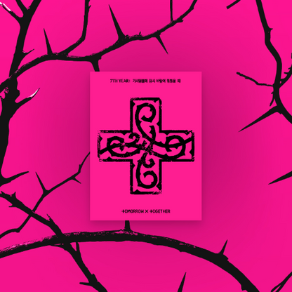 TOMORROW X TOGETHER 8th Mini Album [7TH YEAR : 가시덤불에 잠시 바람이 멈췄을 때] (PPULBATU Ver.) (Weverse Albums Ver.)