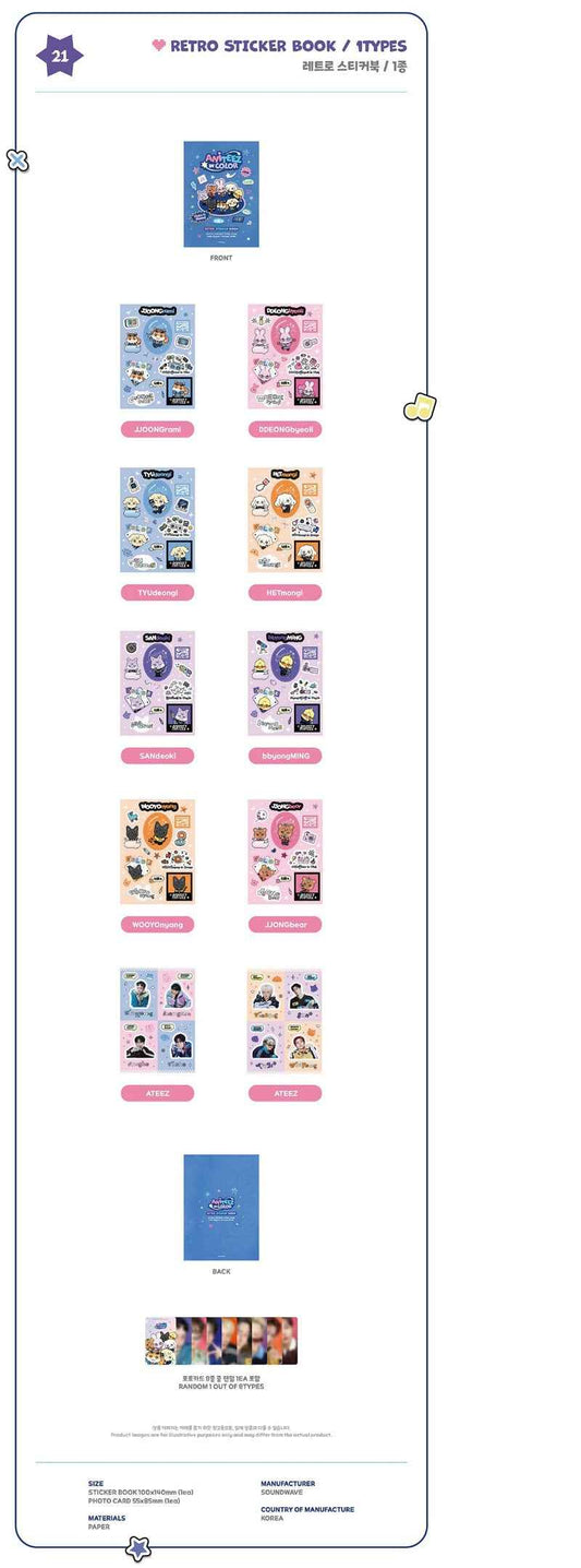 ATEEZ MD [ANITEEZ IN COLOR] RETRO STIKCER BOOK