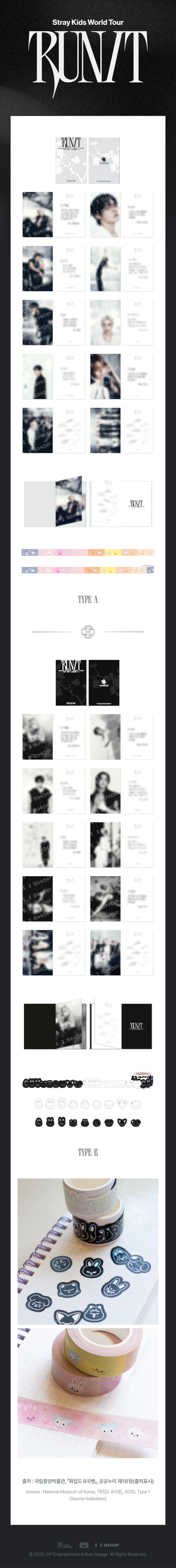 Stray Kids MD [RUN IT] POSTCARD BOOK & ROLL STICKER SET