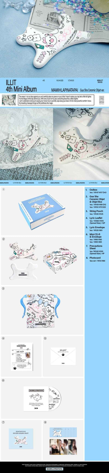 ILLIT 4th Mini Album [MAMIHLAPINATAPAI] (Gua Sha Objet Ver.)