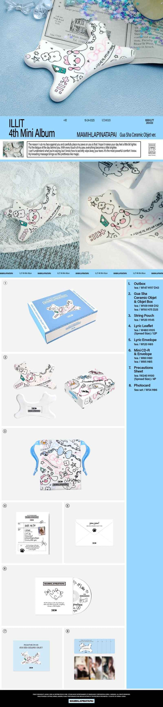 ILLIT 4th Mini Album [MAMIHLAPINATAPAI] (Gua Sha Objet Ver.)