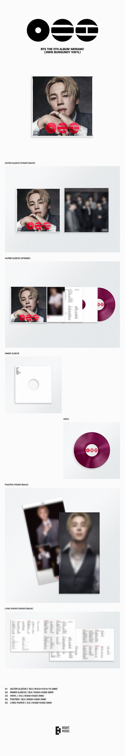 BTS 5th Full Album [ARIRANG] (Standard Vinyl) (Random) - DalkomHarmony