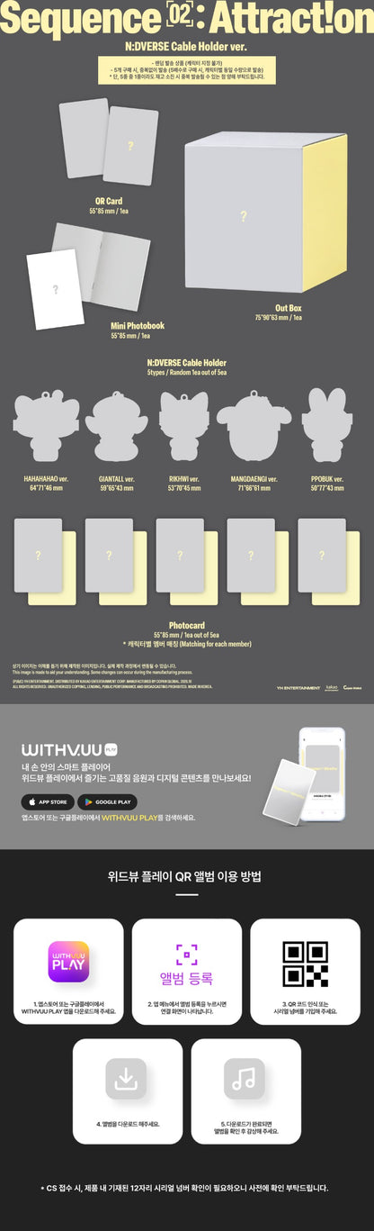 AND2BLE 2nd Mini Album [Sequence 02: Attraction] (N:DVERSE Cable Holder ver.)